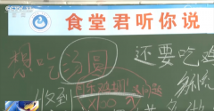 <b>还有车辆轨迹的？</b>