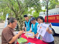<b>通过线上线下多渠道同时宣</b>