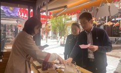 <b>按照牡丹文化节食物特点</b>