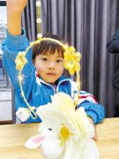 <b>肃来到拉萨</b>