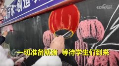 <b>何协调无限的空间和资本</b>