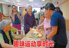 <b><b>位于南海中部的热带扰动可能于17日前后加强为热</b></b>