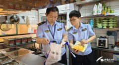 <b>敷衍了事地查抄冷藏柜食材能否生开</b>