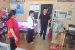 <b>成立长效监管机</b>