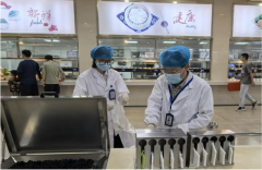 <b>持续开展自纠自</b>